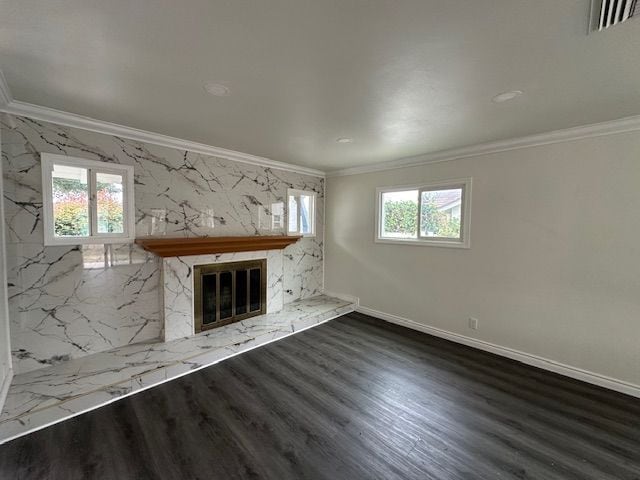 property at 2045 S Janette Ln