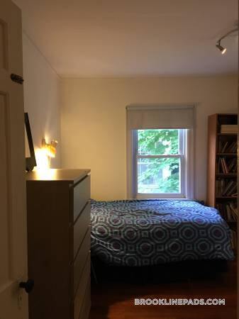 220 Mason Terrace in Brookline, MA - Building Photo - Building Photo