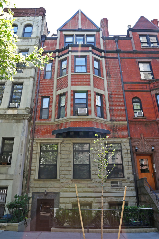 156 W 75th St in New York, NY - Foto de edificio - Building Photo