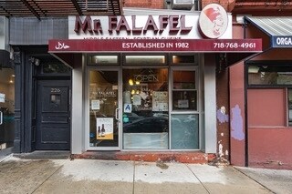 226 7th Ave in Brooklyn, NY - Building Photo - Interior Photo