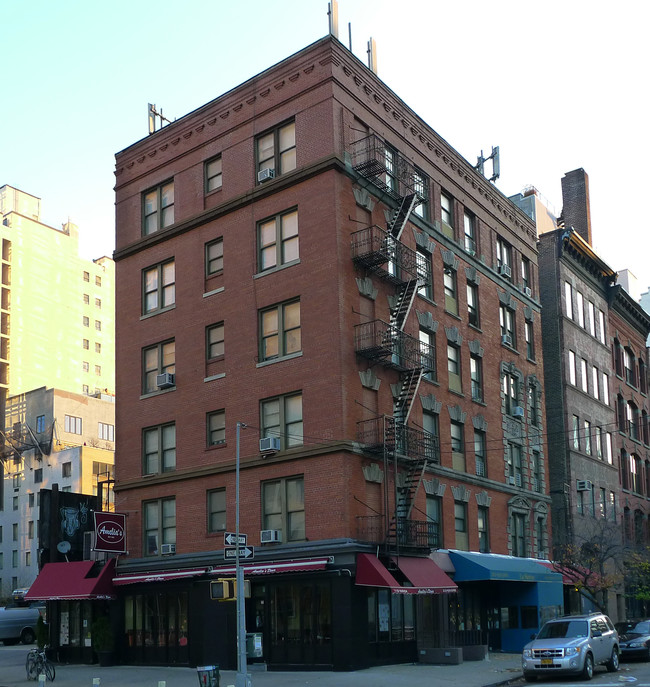 558 Broome St in New York, NY - Foto de edificio - Building Photo