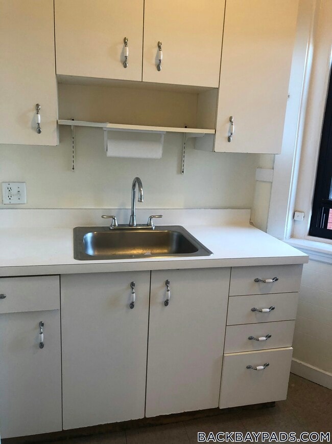 504 Beacon St in Boston, MA - Building Photo - Building Photo