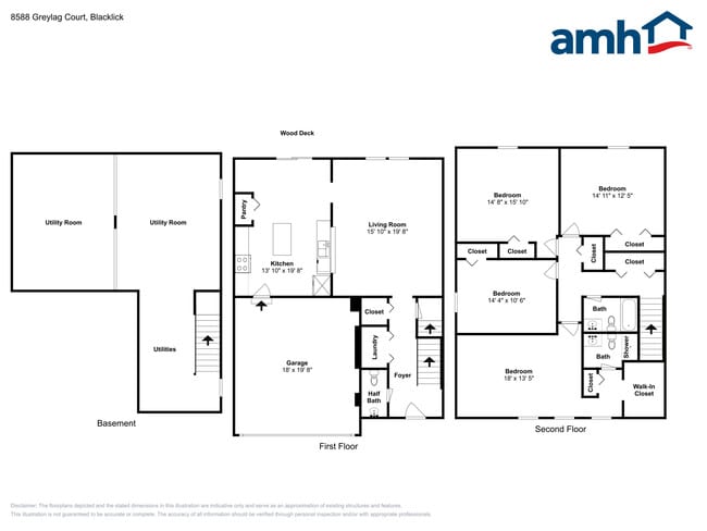 8588 Greylag Ct in Blacklick, OH - Foto de edificio - Building Photo