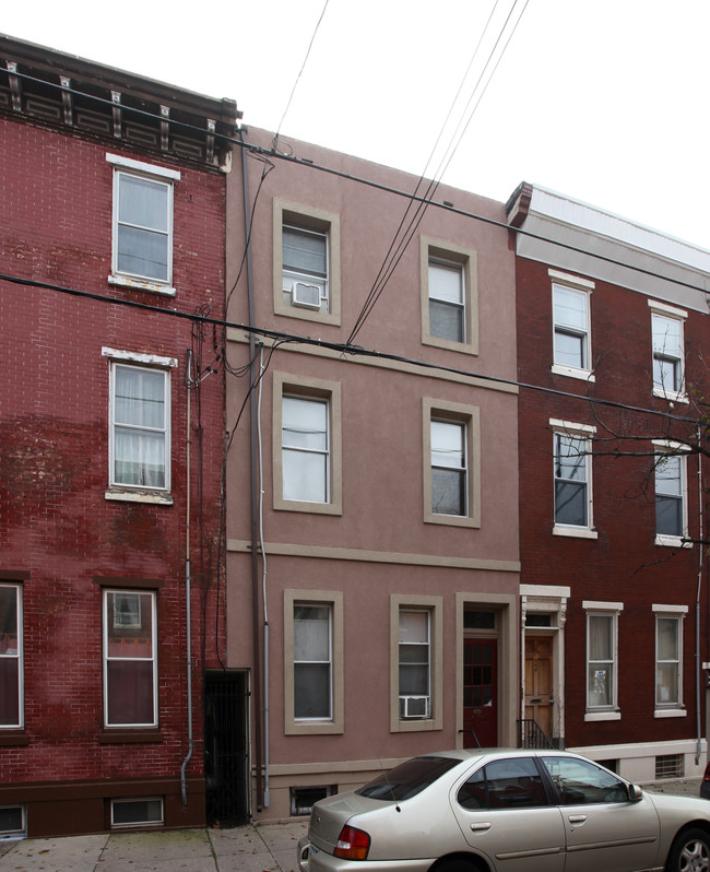 330 Reed St in Philadelphia, PA - Building Photo - Building Photo