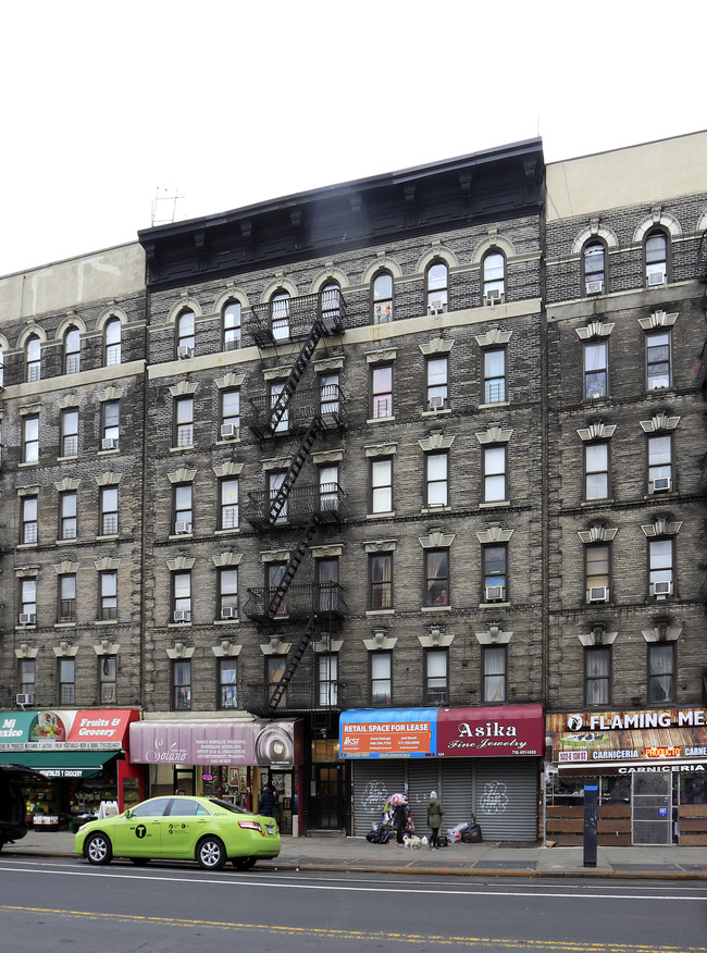 530 East 138th Street in Bronx, NY - Building Photo - Building Photo