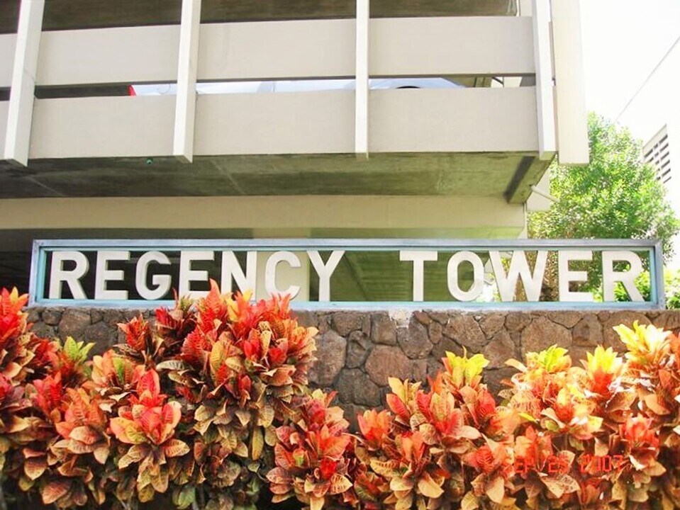 2525 Date St in Honolulu, HI - Building Photo