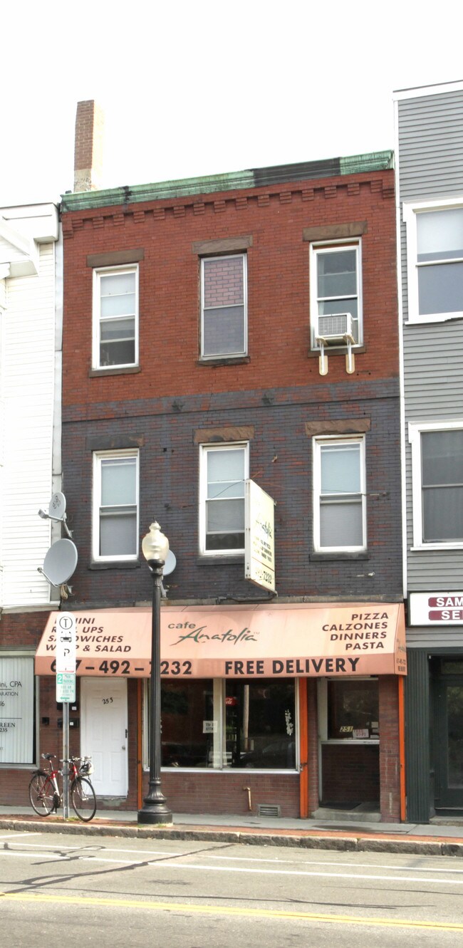 251-253 Cambridge St in Cambridge, MA - Building Photo - Building Photo