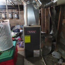 540 Teall Ave in Syracuse, NY - Building Photo - Building Photo