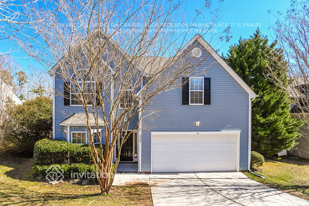 2064 White Cedar Ln in Waxhaw, NC - Building Photo