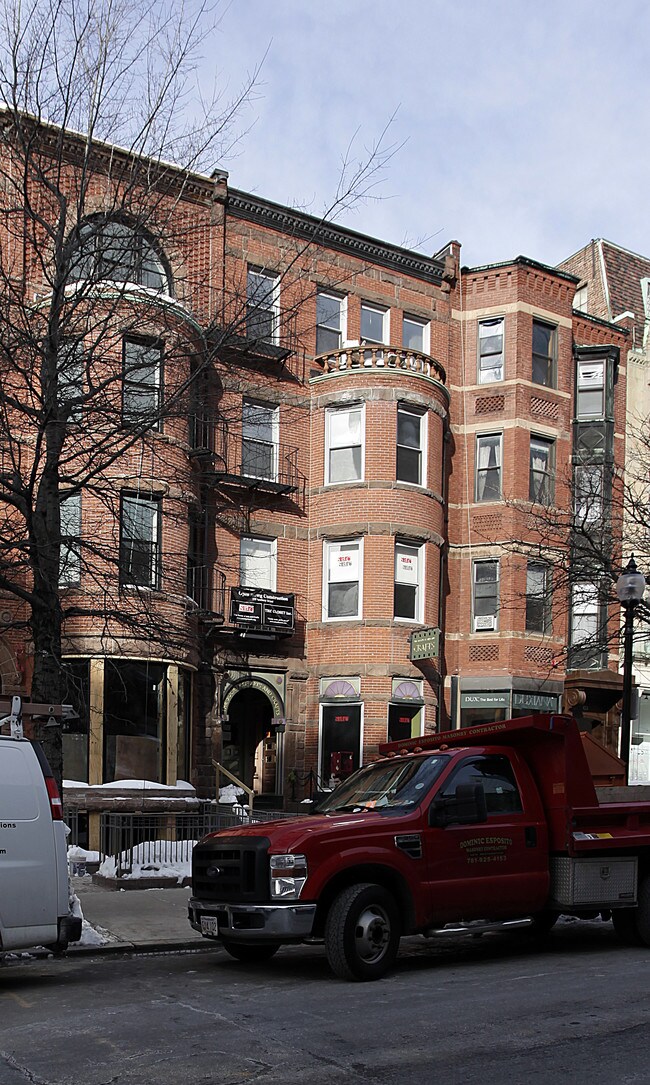 175 Newbury St in Boston, MA - Building Photo - Primary Photo