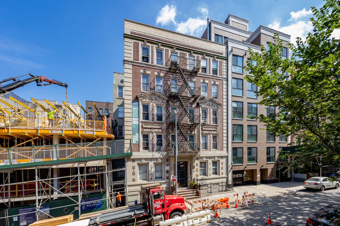519 W 134th St in New York, NY - Building Photo