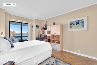 530 E 76th St in New York, NY - Building Photo - Building Photo