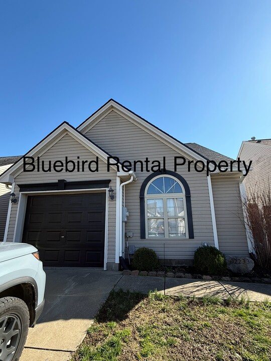 2233 Village Run in Owensboro, KY - Foto de edificio