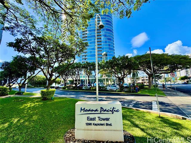 property at 1296 Kapiolani Blvd