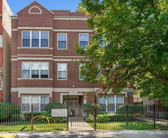 property at 2119 W Washington Blvd
