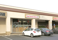 Outer Sunnyvale