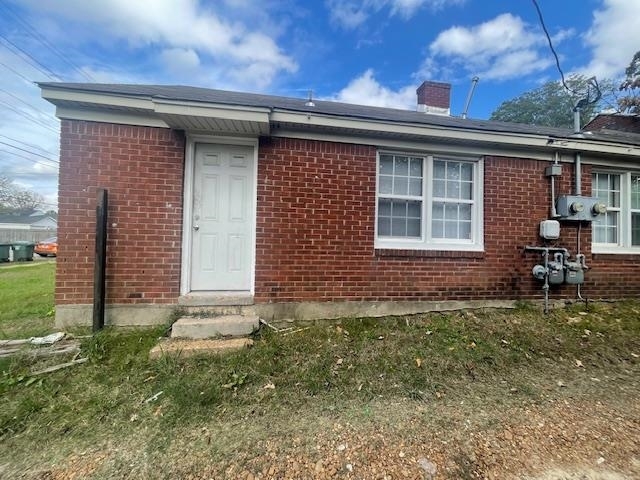 1580 Hanauer St in Memphis, TN - Building Photo - Building Photo