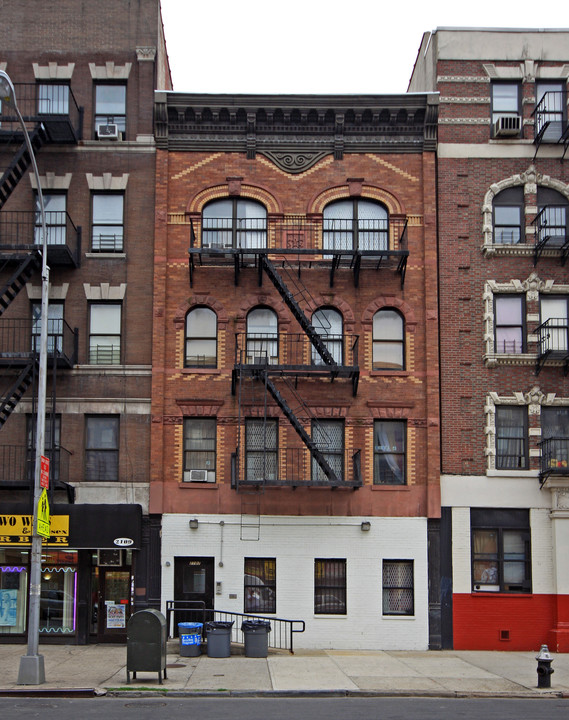 2107 Amsterdam Ave in New York, NY - Building Photo