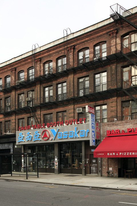 280 Bowery in New York, NY - Building Photo