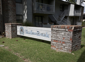 Shadowbrook Apartments in Fort Smith, AR - Foto de edificio - Building Photo