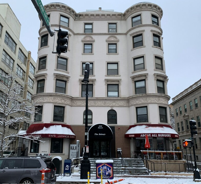 650 Beacon St, Unit 203 in Boston, MA - Building Photo