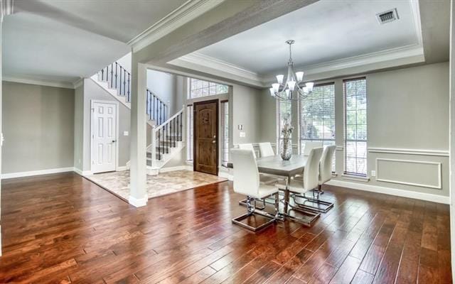 5421 N Briar Ridge Cir in McKinney, TX - Building Photo - Building Photo