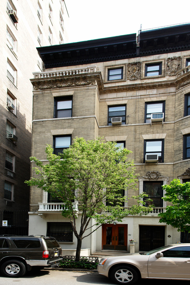 331 W 89th St in New York, NY - Building Photo - Building Photo