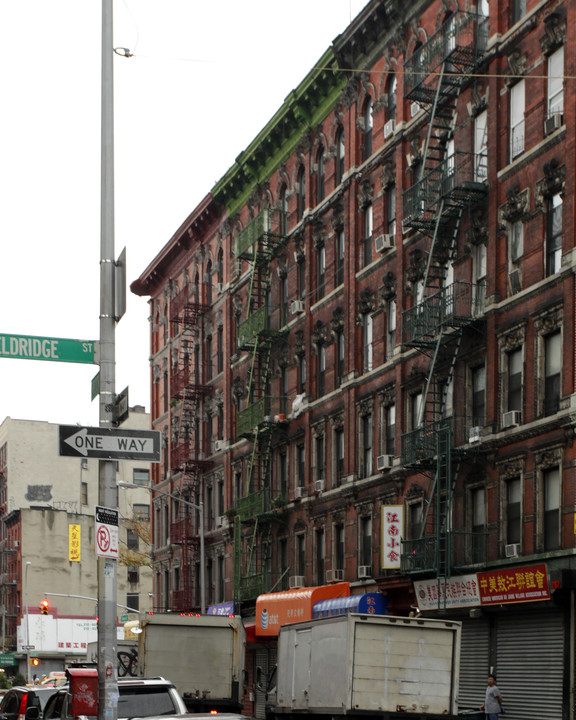 279-281 Broome St in New York, NY - Foto de edificio