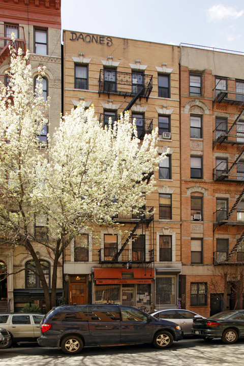 202 E 7th St in New York, NY - Foto de edificio