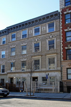 560 W 173rd St in New York, NY - Building Photo - Building Photo