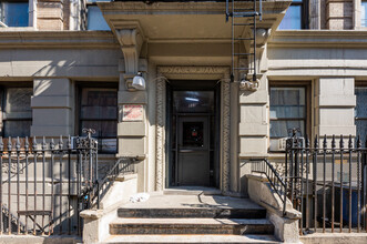 533 W 151st St in New York, NY - Building Photo - Building Photo