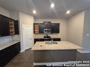 10571 Pablo Way in Converse, TX - Building Photo - Building Photo