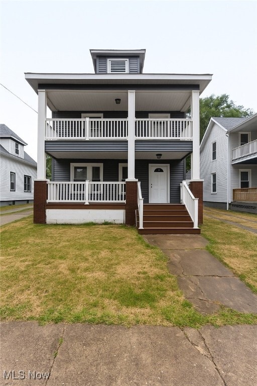 property at 1448 W 84th St