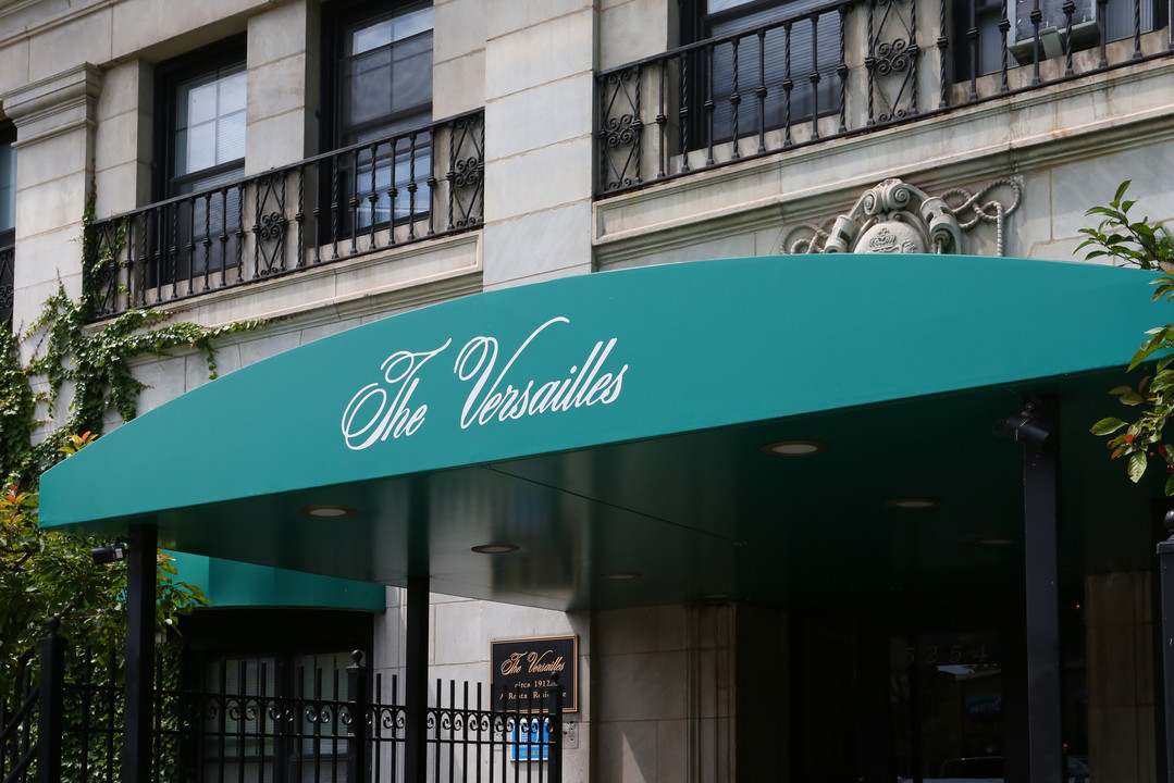 The Versailles Apartments Photo