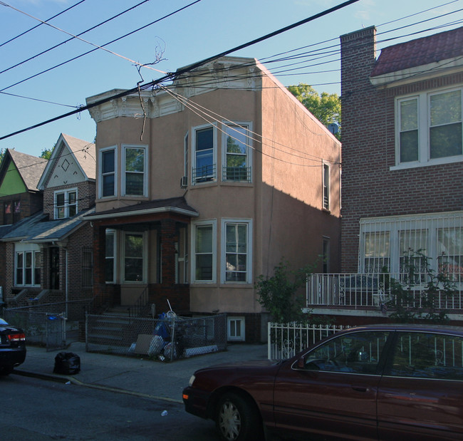 20 Bulwer Pl in Brooklyn, NY - Building Photo - Building Photo