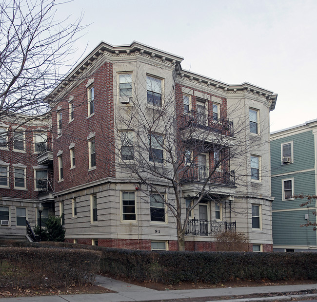 Trowbridge Court in Cambridge, MA - Foto de edificio - Building Photo