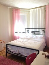 5 Walbridge St, Unit 17 in Boston, MA - Building Photo - Building Photo