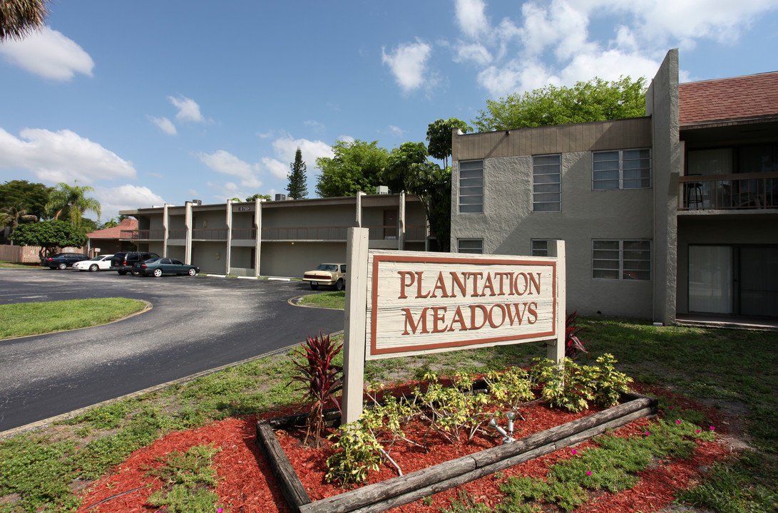 Plantation Meadows Apartments in Fort Lauderdale, FL - Building Photo