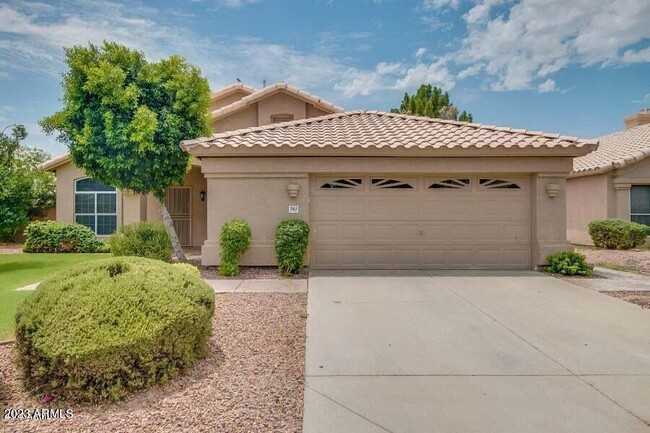 property at 3163 W Stephens Pl