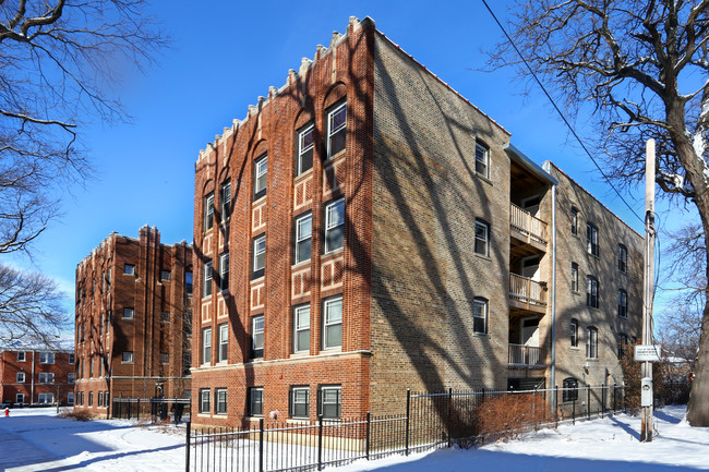 The Janice Condominiums in Evanston, IL - Building Photo - Building Photo