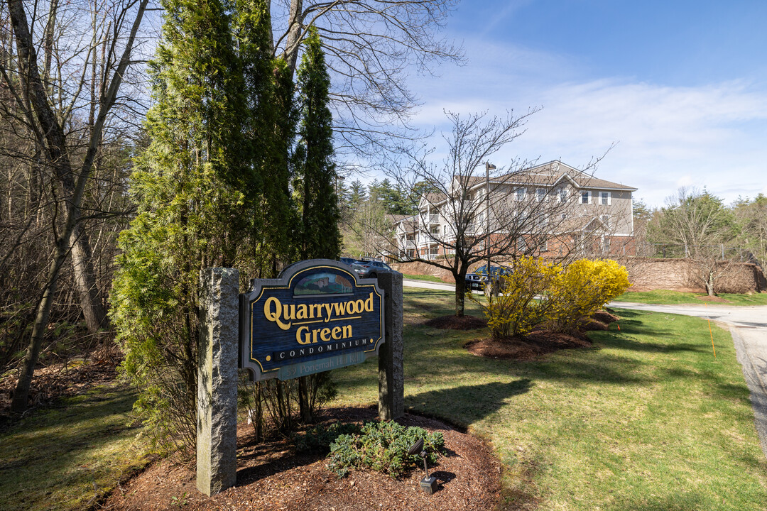 Quarrywood Green Condominiums in Milford, NH - Building Photo