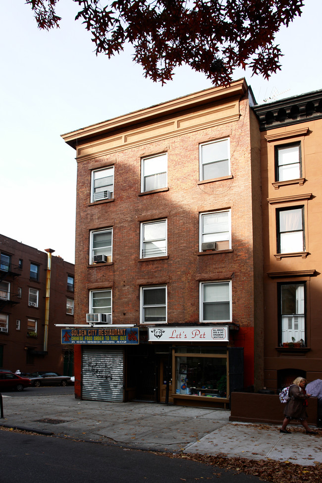 159 Baltic St in Brooklyn, NY - Building Photo - Building Photo