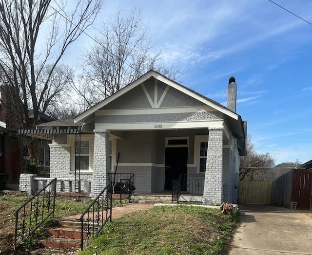 property at 1105 Azalia St