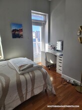 469 Massachusetts Ave in Boston, MA - Foto de edificio - Building Photo