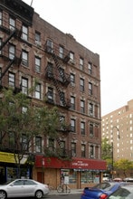 542 E 14th St in New York, NY - Building Photo - Building Photo