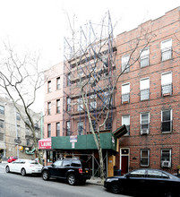 498 Henry St in Brooklyn, NY - Building Photo - Building Photo