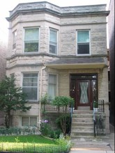 1421 W Summerdale Ave in Chicago, IL - Building Photo - Building Photo