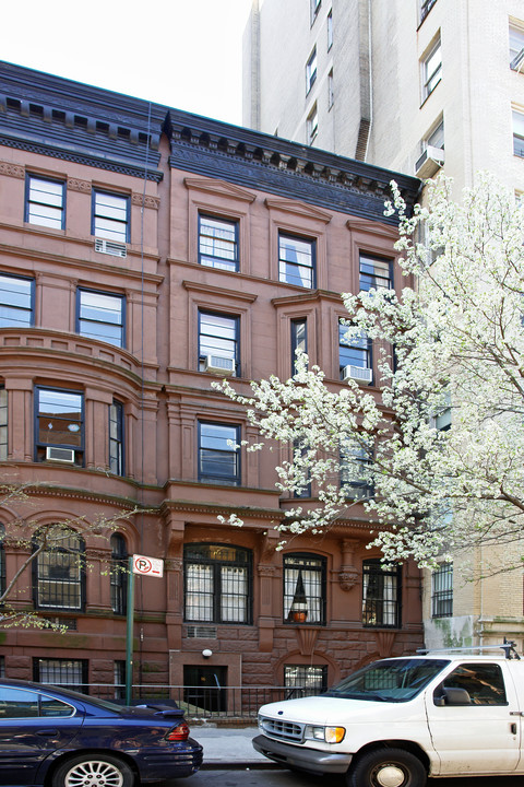 16 W 82nd St in New York, NY - Foto de edificio