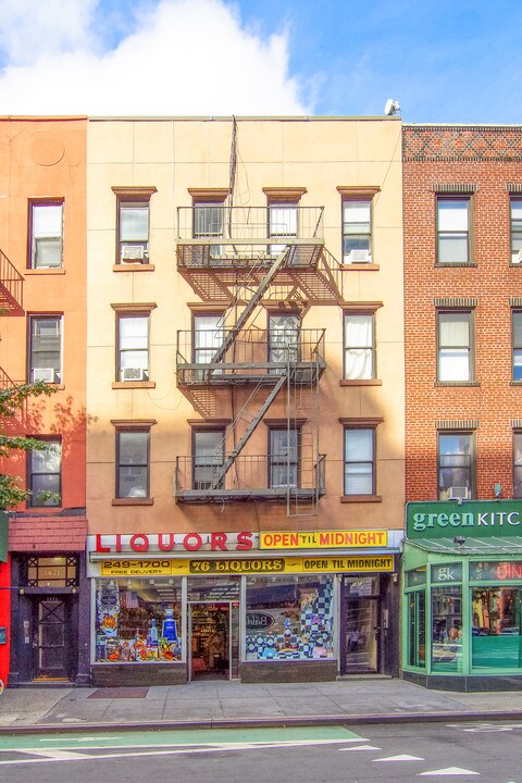 1473 First Avenue in New York, NY - Building Photo
