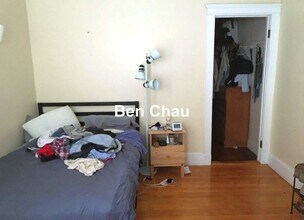 158 Magazine St, Unit 27B in Cambridge, MA - Foto de edificio - Building Photo